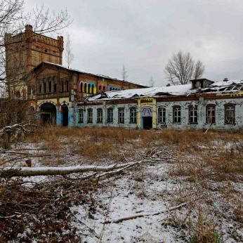 Halle (Saale) Schlachthof